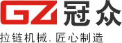 Shenzhen Guanzhong Machinery Factory