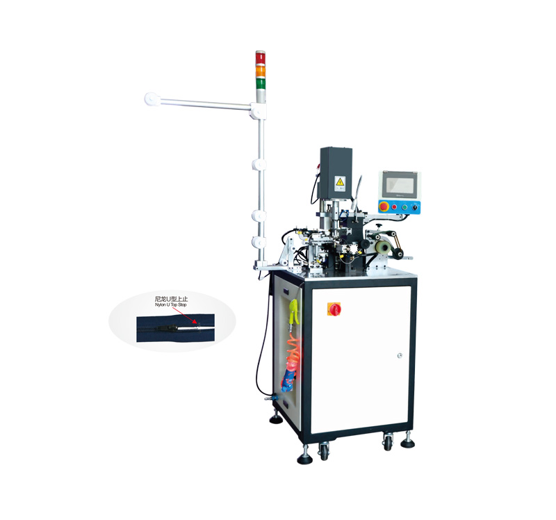 GZ-11 Automatic nylon U top stop machine