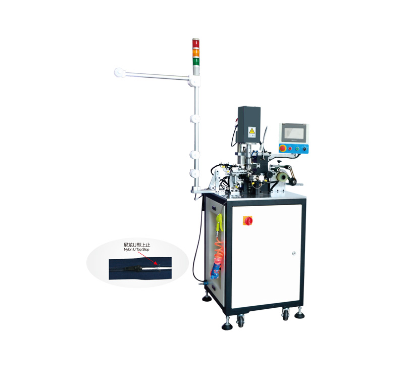 GZ-11 Automatic nylon U top stop machine