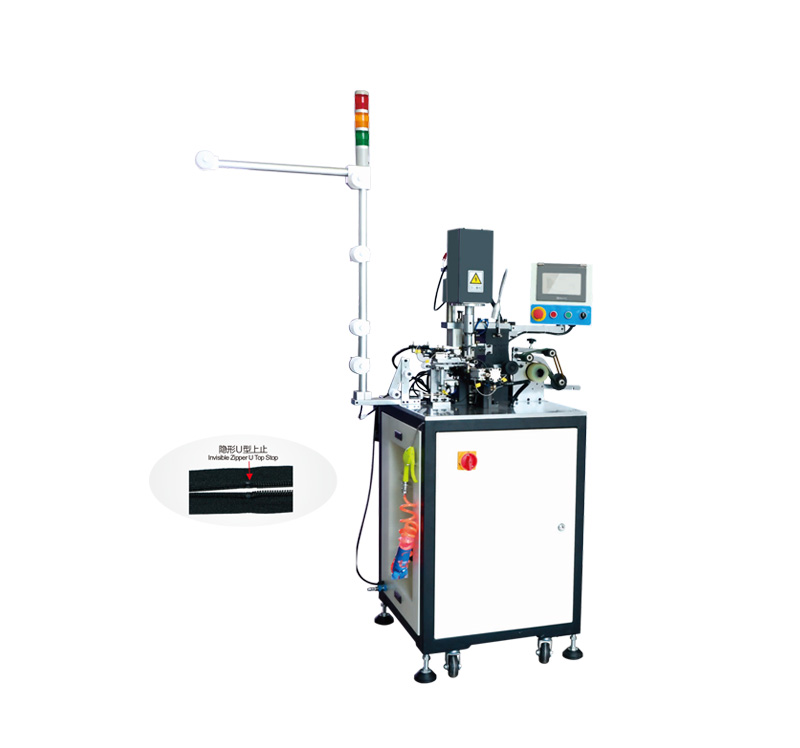 GZ-12 Automatic invisible zipper U top stop machine