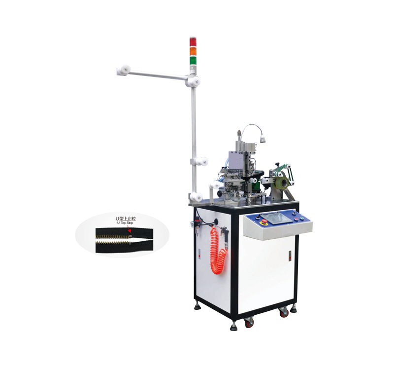 GZ-19 Automatic metal U type particle top stop machine