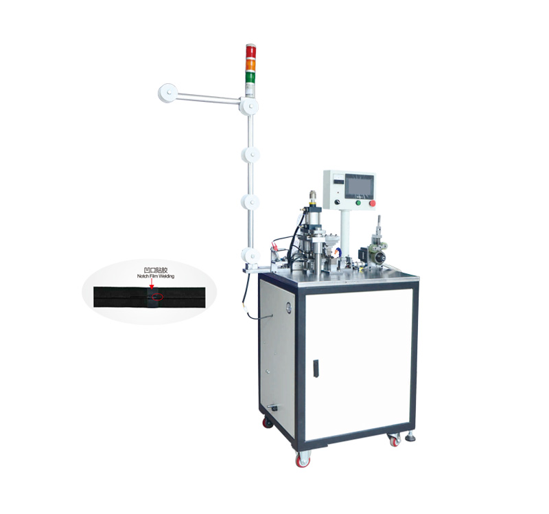 GZ-1C Automatic notch ultrasonic machine