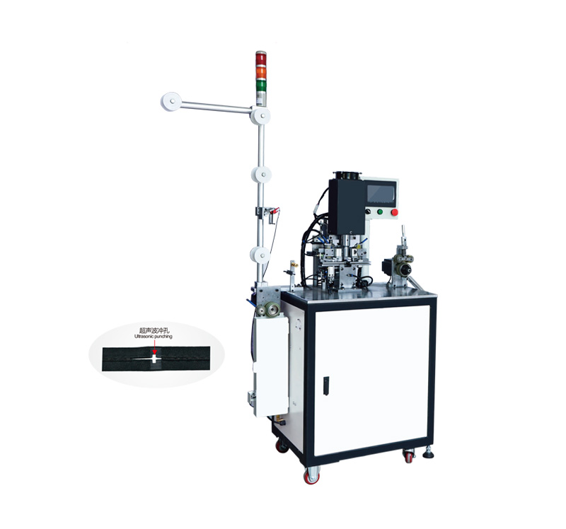 GZ-2B Auto oylon ultrasonic punching machine