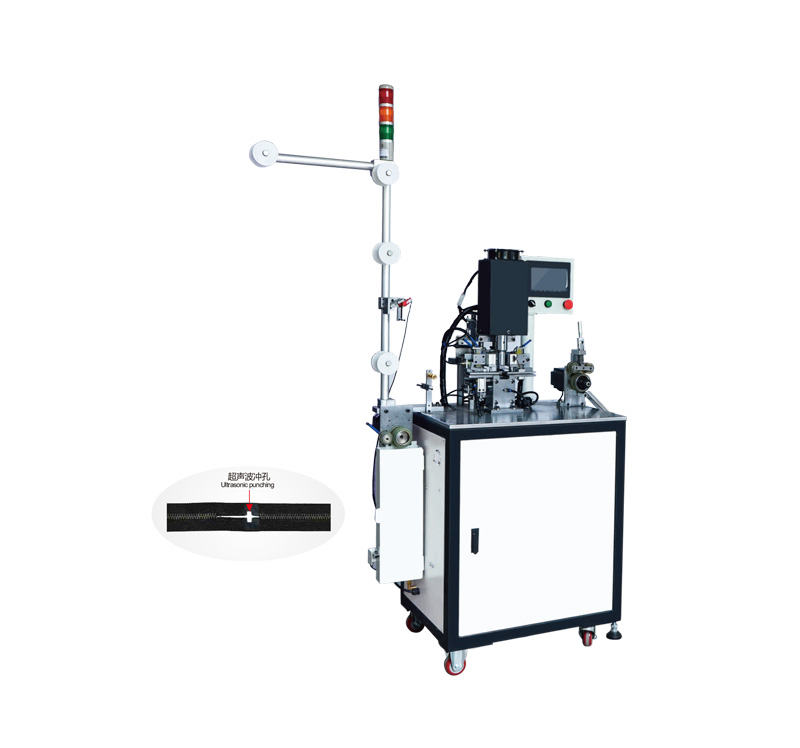 GZ-2B Auto metalultrasonic punching machine