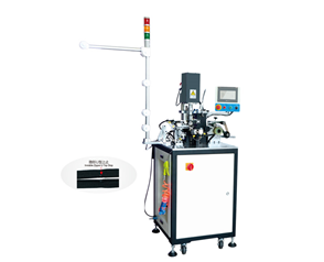 GZ-12 Automatic invisible zipper U top stop machine