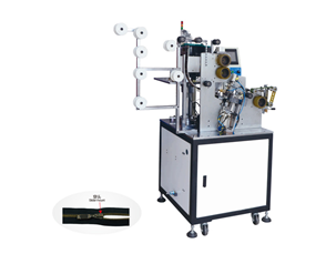 GZ-13M Automatic metal slider mounting machine