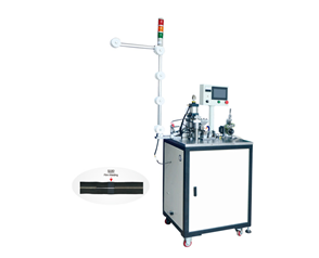 Gz-1b automatic metal ultrasonic glue applicator