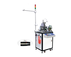 GZ-19 Automatic metal U type particle top stop machine