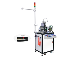 GZ-19 Automatic metal U type particle top stop machine