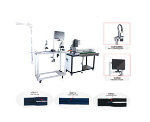 GZ - 26 CCD inspection, ultrasonic cutting machine