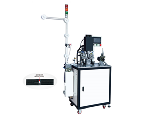 GZ-2B Auto oylon ultrasonic punching machine