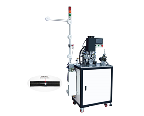 GZ-2B Auto metalultrasonic punching machine