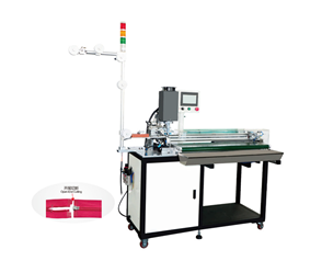 GZ-8-2 Automatic ultrasonic opening cutting machine