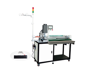 GZ-8-2 Automatic ultrasonic opening cutting machine