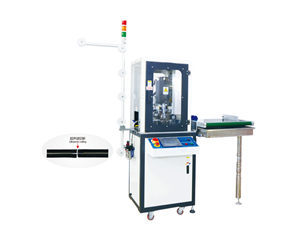 GZ-9-2 Auto metal ultrasonic closed-end cutting machine