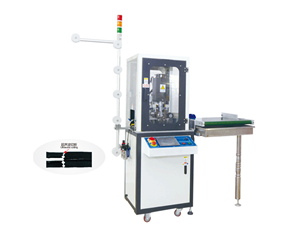 GZ-9-2 Auto l ultrasonic closed-end cutting machine
